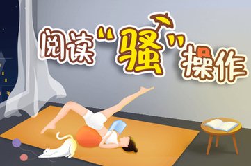 菲律宾退休移民需要的材料该如何办理？